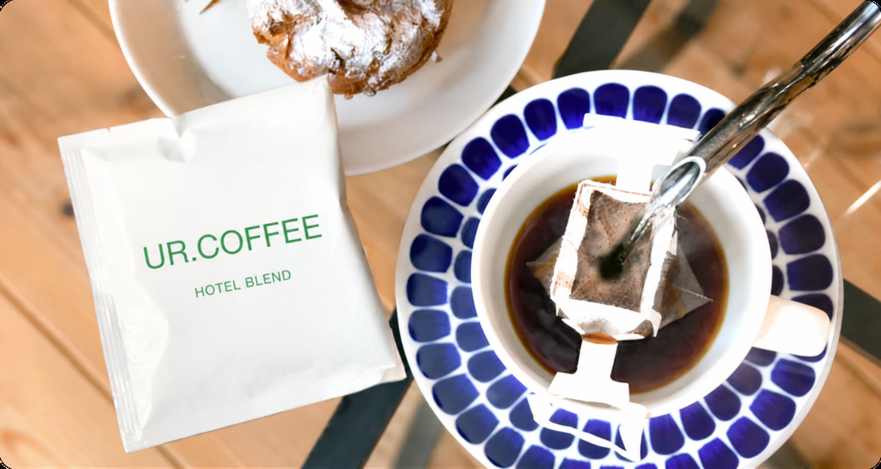Hotel Blend