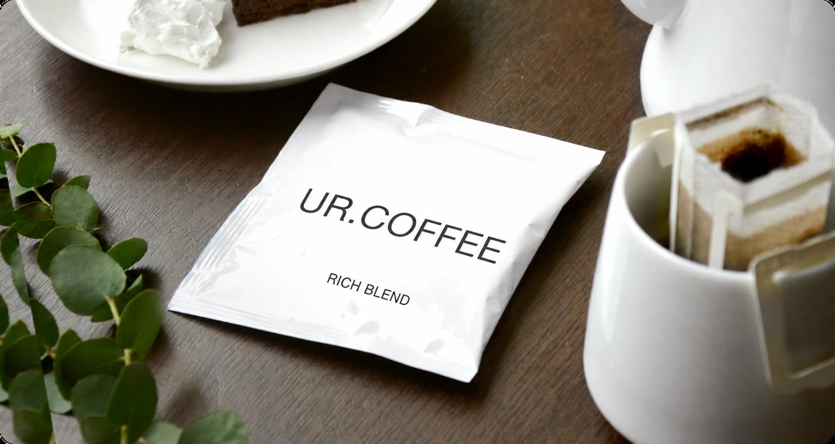 Rich Blend